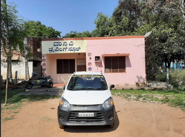 Sri vasavi motor driving school in  TK Layout
