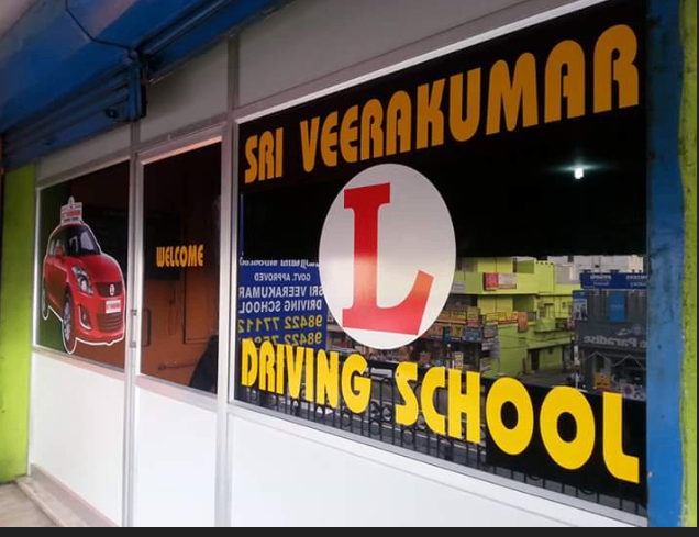 Sri Veerakumar Driving School Peelamedu in Peelamedu