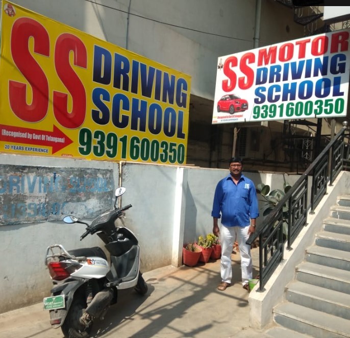 SS Motor Driving School in Kukatpally