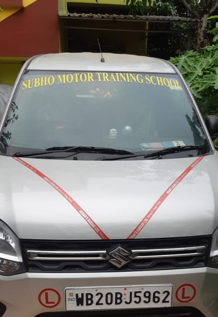 Subho Motor Training School in Putiary