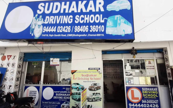 Sudhakar Driving School in Sholinganallur
