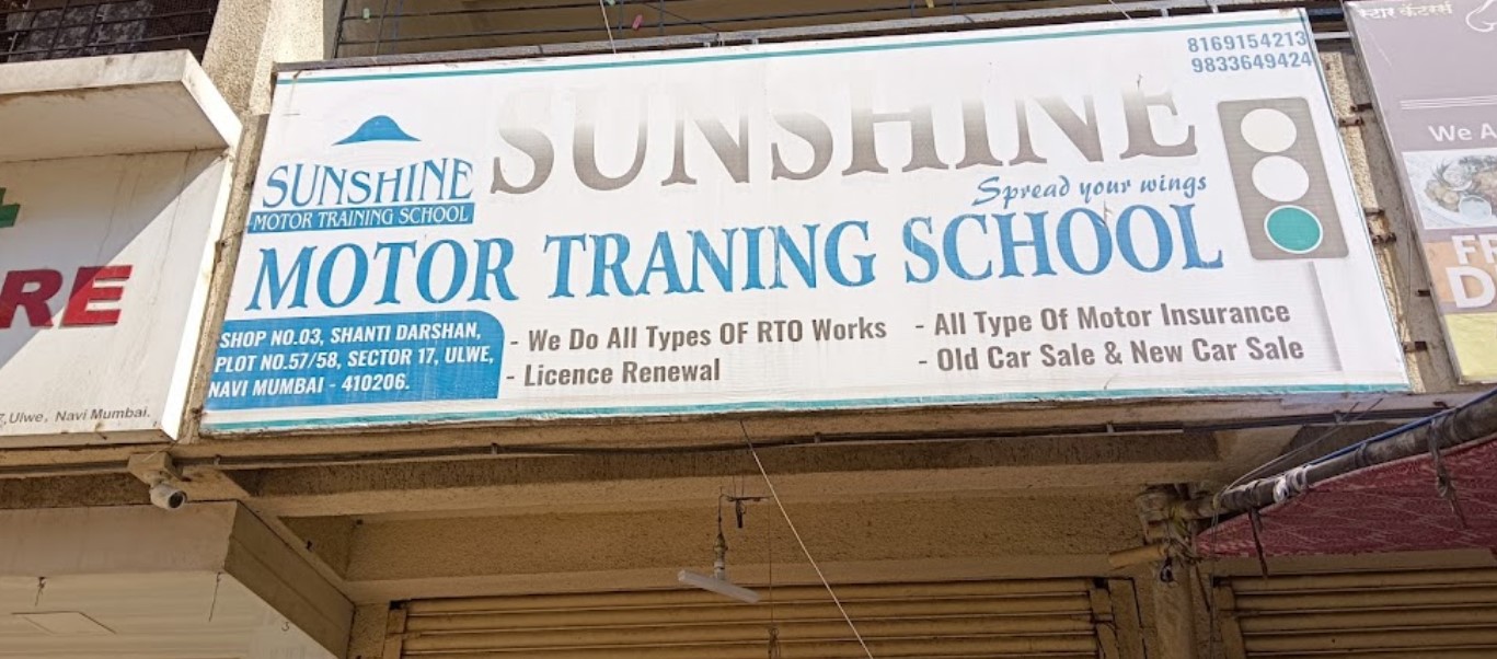 Sunshine Motor Training School in Navi Mumbai