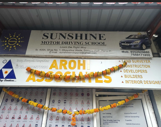 Sunshine Motor Driving School in  Somwar Peth