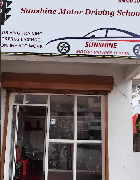 Sunshine Motor Driving School in Malviya Nagar