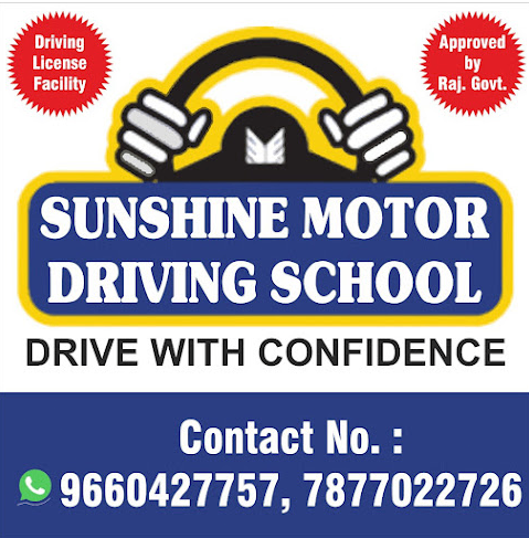 Sunshine Motor Driving School in Malviya Nagar