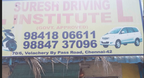Suresh Driving School Velachery in Velachery