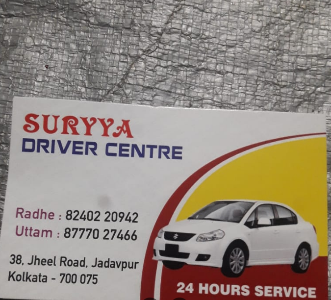 Surya Driver Center in Jadavpur