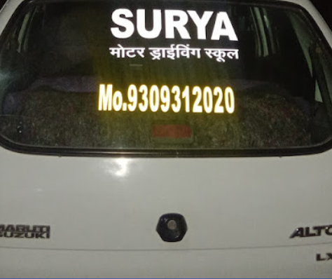Surya motor driving in Shastri Nagar