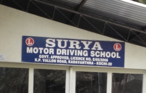 Surya Motor Driving School in Kadavanthra
