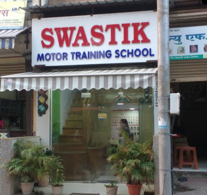 Swastik Motor Training School in Navi Mumbai