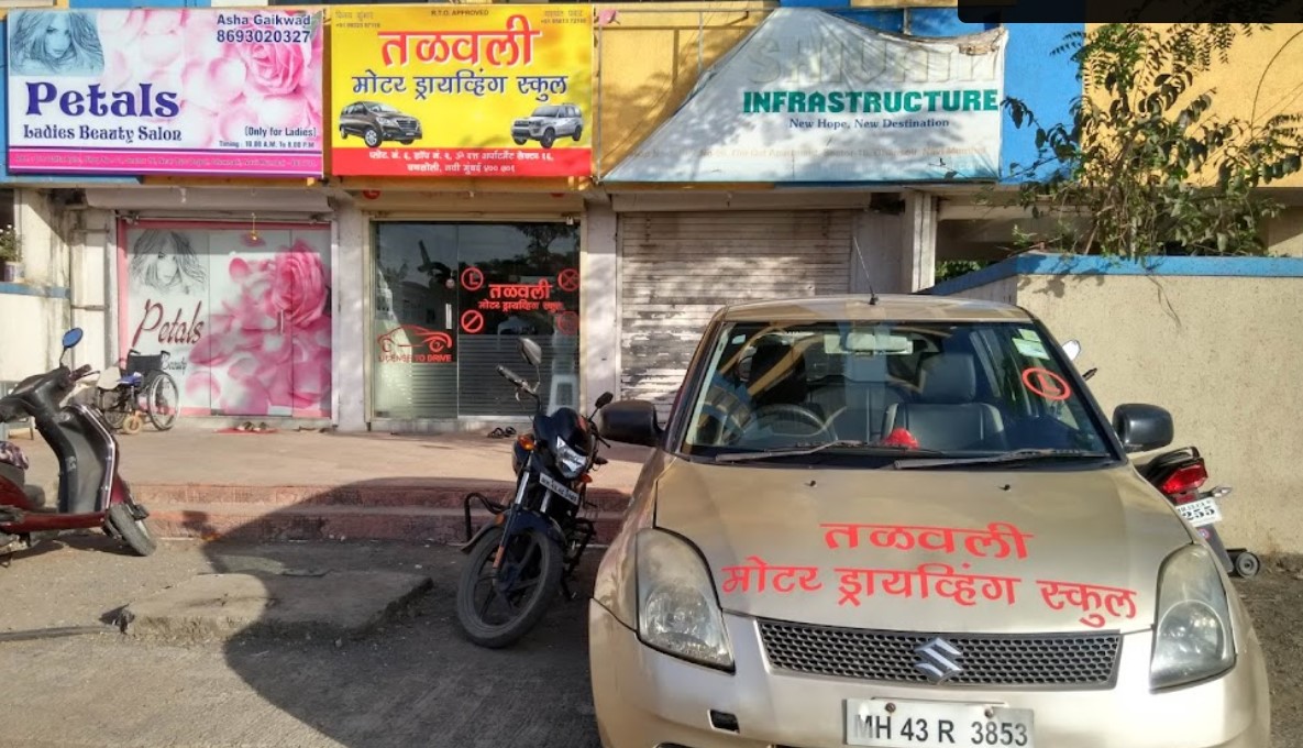 Talawali Motor Driving School in Navi Mumbai