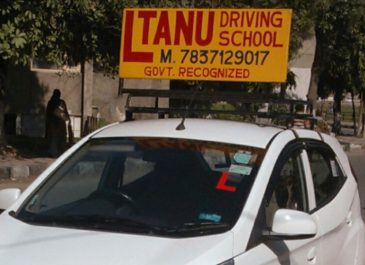 Tanu driving school in Daria