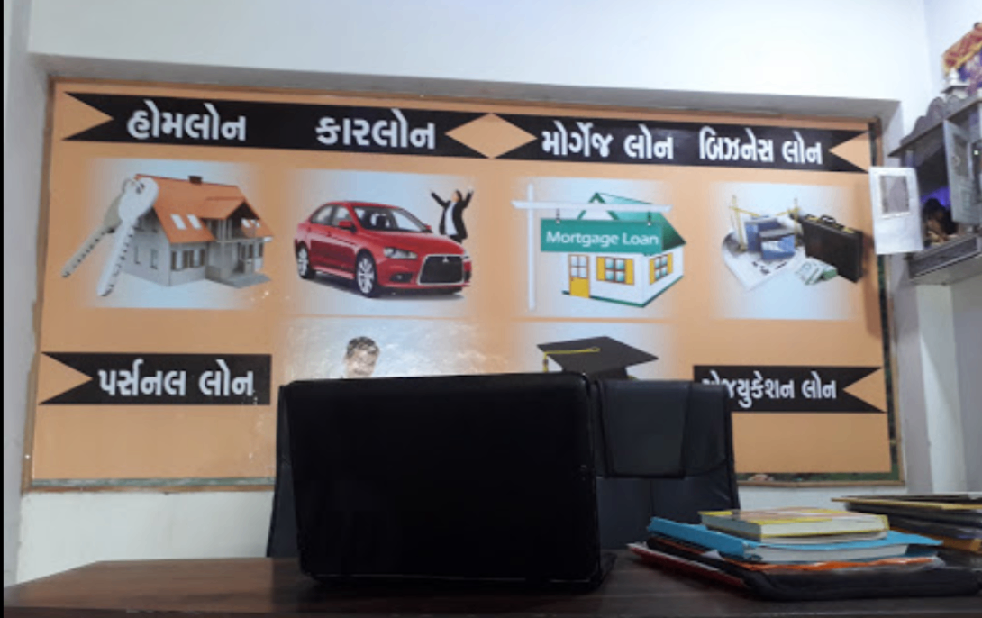 Tapovan Motor Driving School in Katargam
