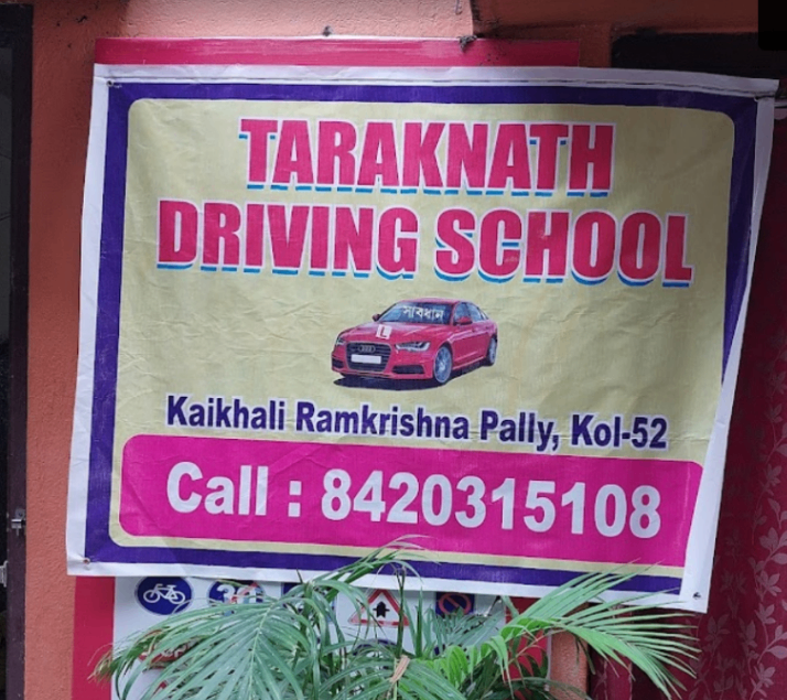 Taraknath Driving School in Kaikhali
