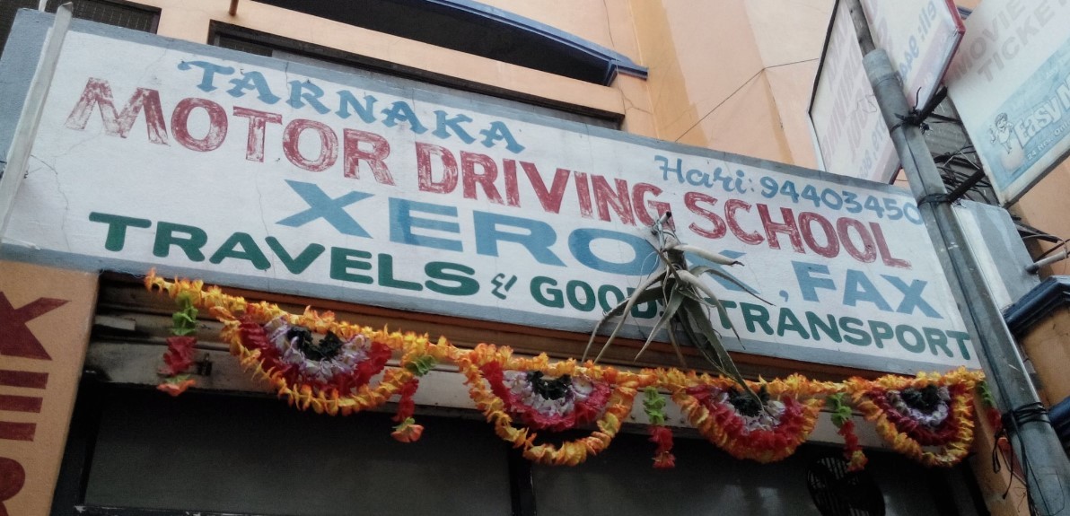 Tarnaka Motor Driving School in Secunderabad