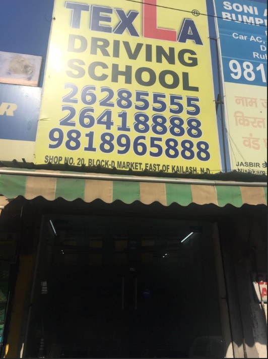 Texla Motor Driving School in Greater Kailash