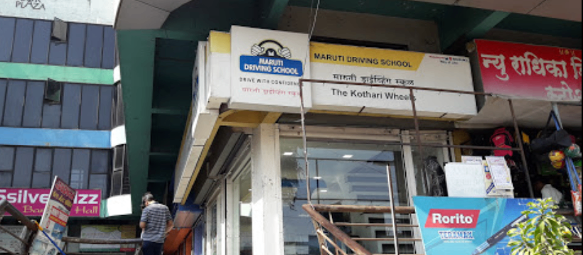 The Kothari Wheels - Maruti Driving School, Vishrantwadi, Pune in Madhuban Society