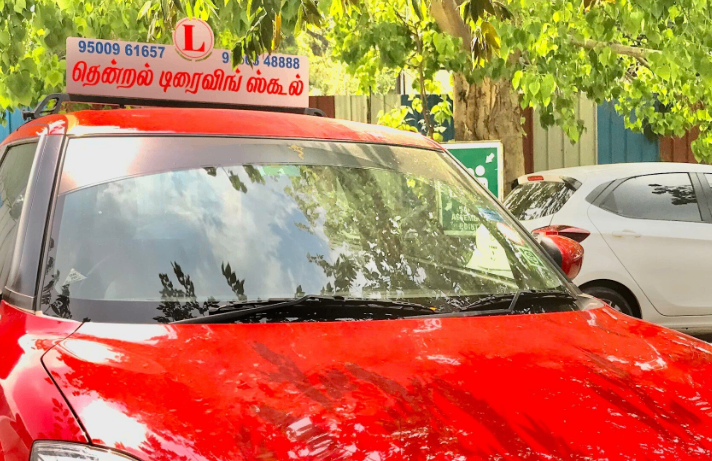 Thendral Driving School in Ondipudur