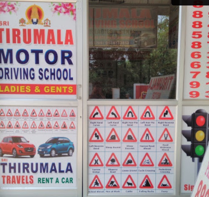 Tirumala Motor Driving School in Uppal