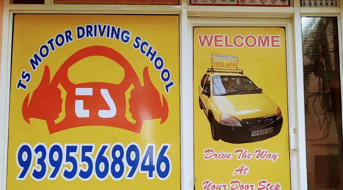 TS Motor driving school in Begumpet