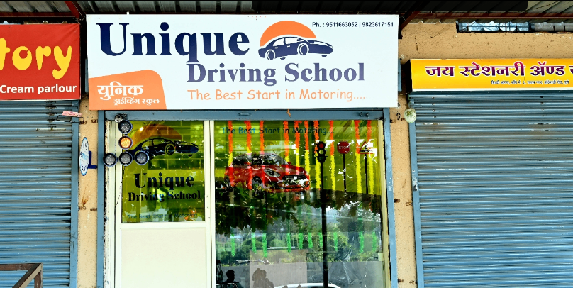 UNIQUE MOTOR DRIVING SCHOOL in Hadapsar