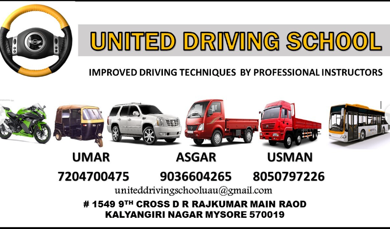 United Driving School in Kalyanagiri
