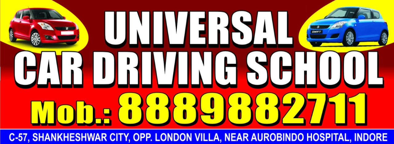 Universal car driving school in Bhawrasla