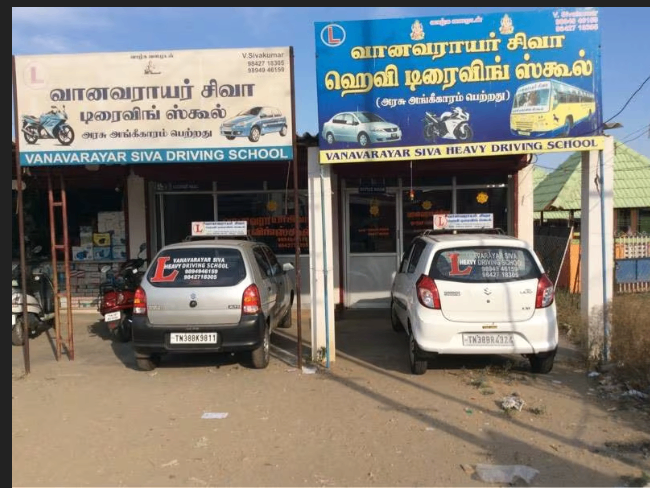 Vanavaraya Siva (L) Driving School in Kalapatti