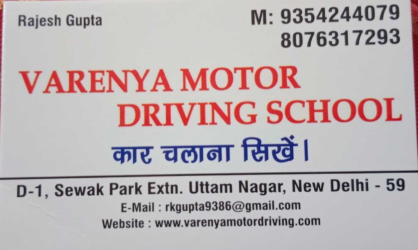 Varenya Motor Driving school in Dwarka