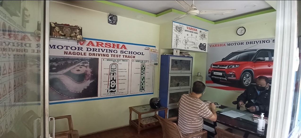 Varsha Motor Driving School in Himayatnagar