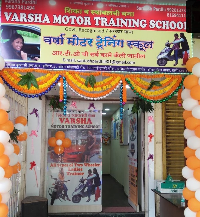 Varsha's Motor Training School in Thane