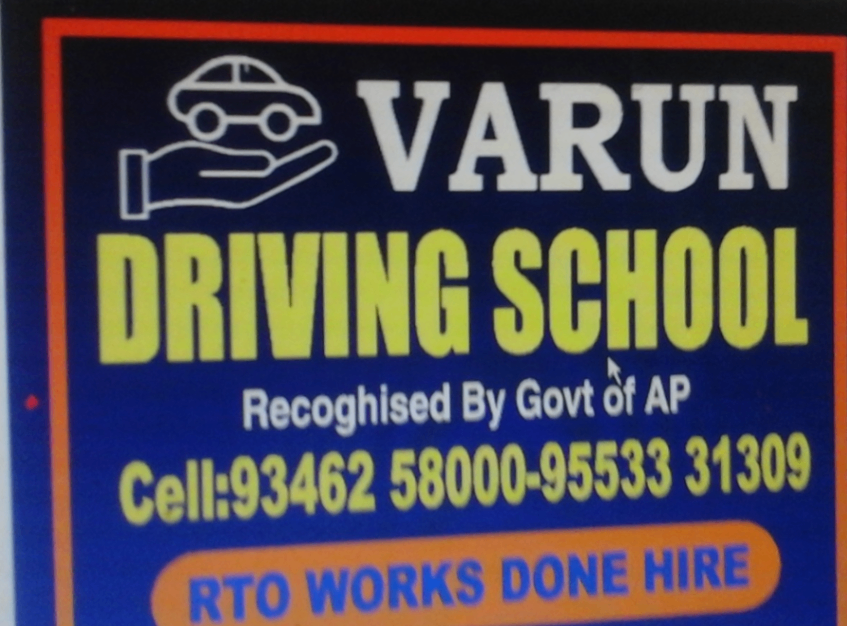 Varun Driving School in NH16