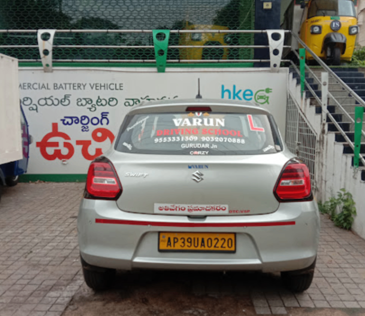 Varun Driving School in NH16