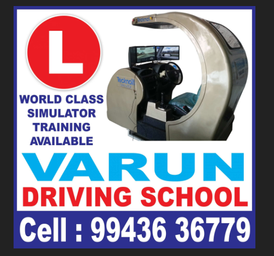 Varun Driving in Vadavalli