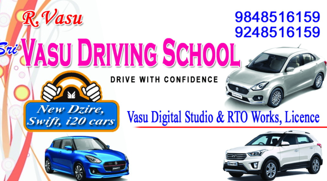 Vasu Driving School in Vidhyadharapuram