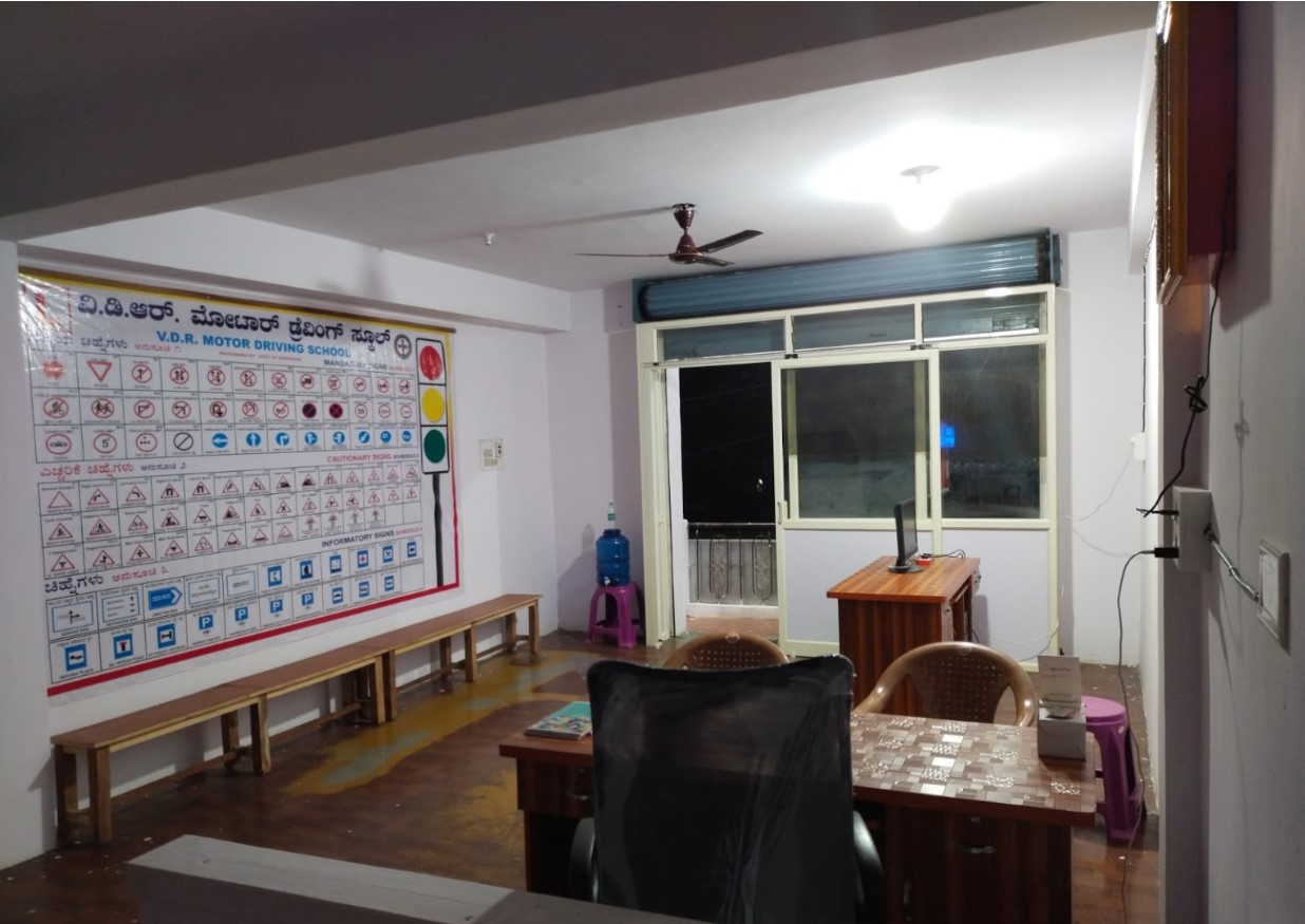 VDR Driving School in Chikkabanavara