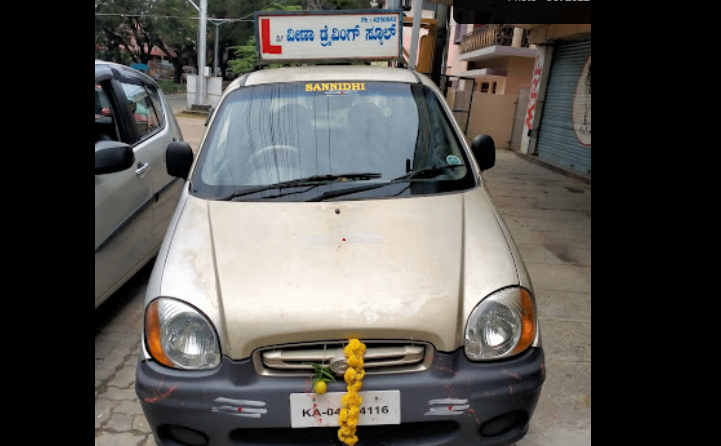 Veena Driving School in Chamarajapuram