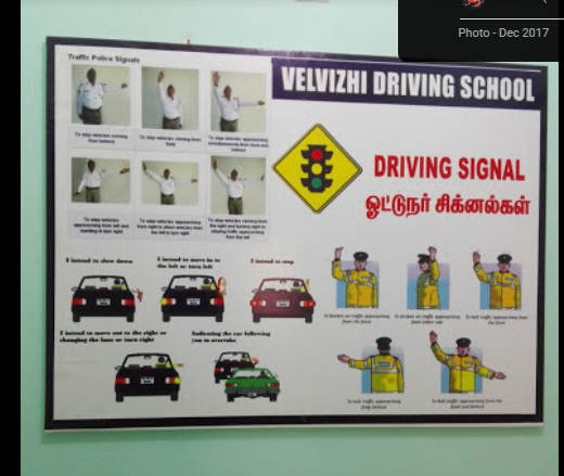 Velvizhi Driving School in Chromepet