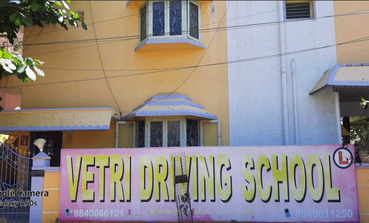 VETRI DRIVING SCHOOL in Porur