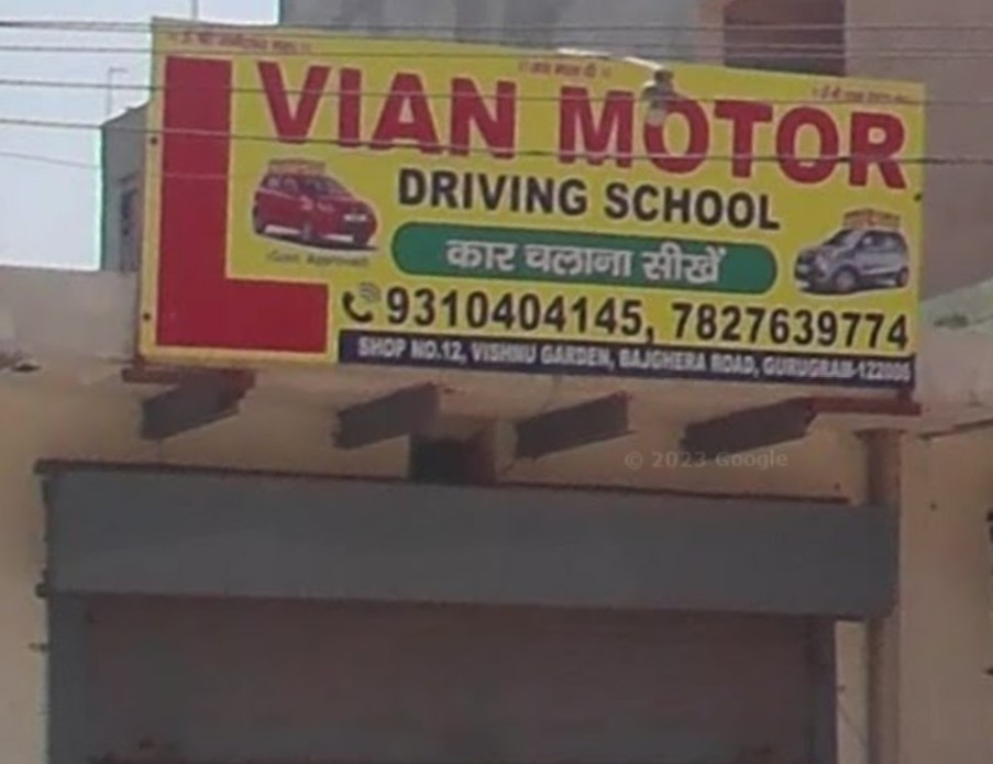 Vian Car Driving School in Vishnu Garden