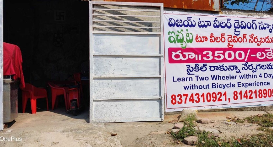 Victor two wheeler driving school in Secunderabad