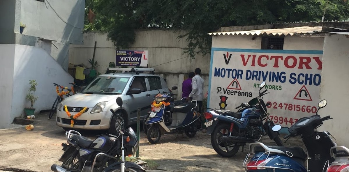 Victory Motor Driving School in Begumpet
