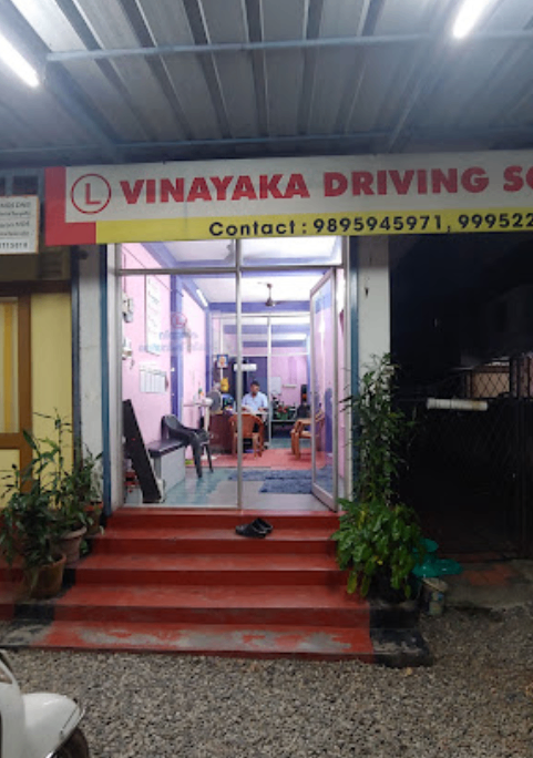 Vinayaka Motor Driving School in Edappally