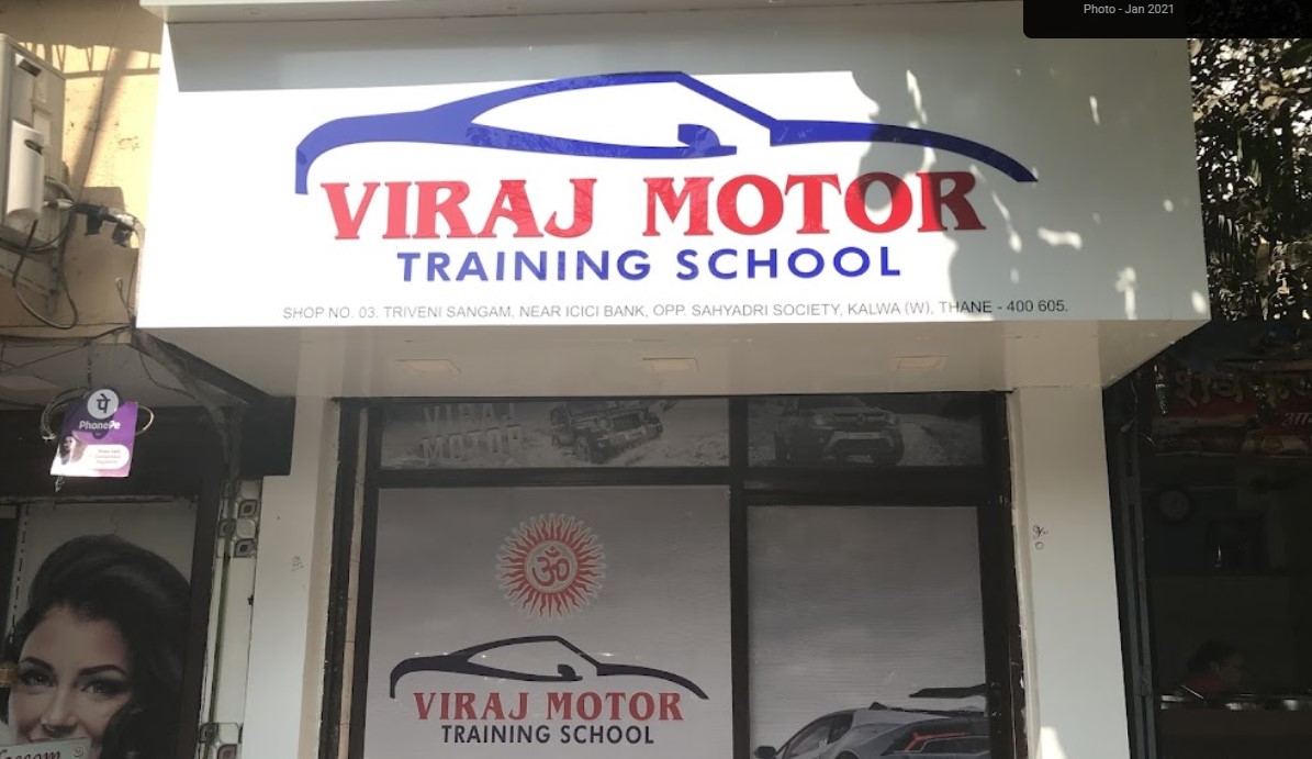 Viraj Motor Training School in Thane