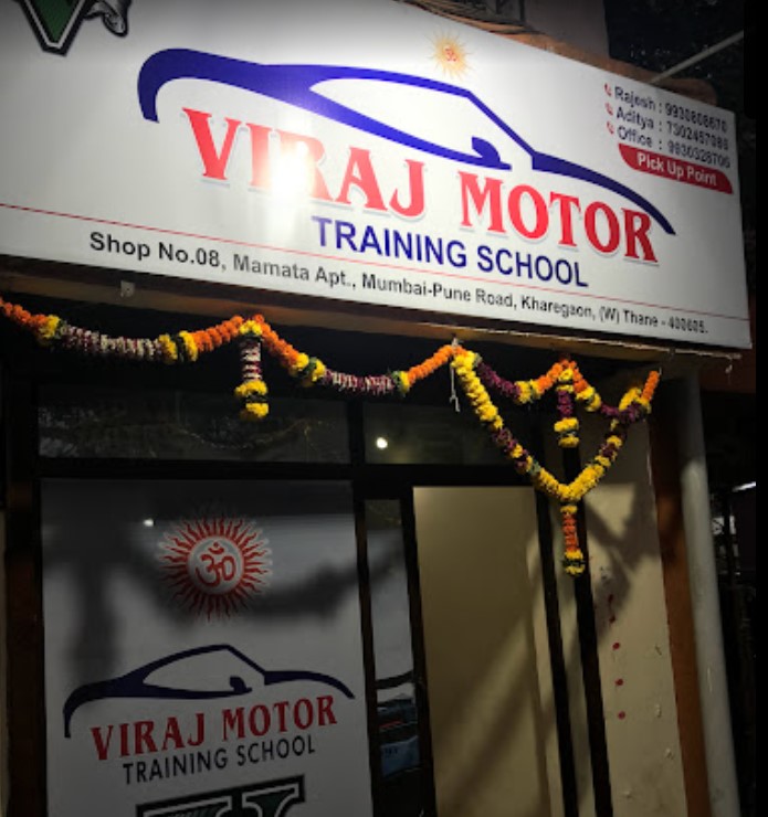 Viraj motor training school - 1 in Thane West