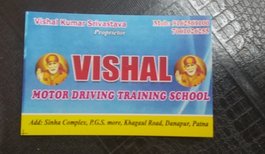 Vishal motor Driving Training School in  Gola Road