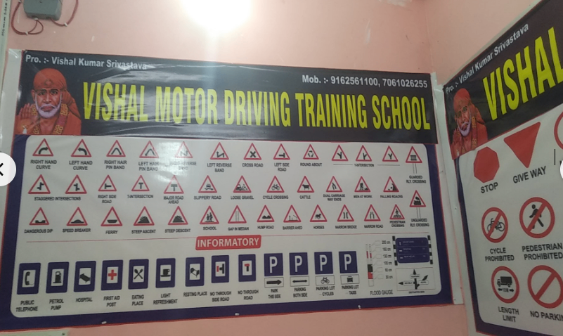 Vishal motor Driving Training School in  Gola Road