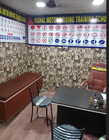 Vishal motor Driving Training School in  Gola Road