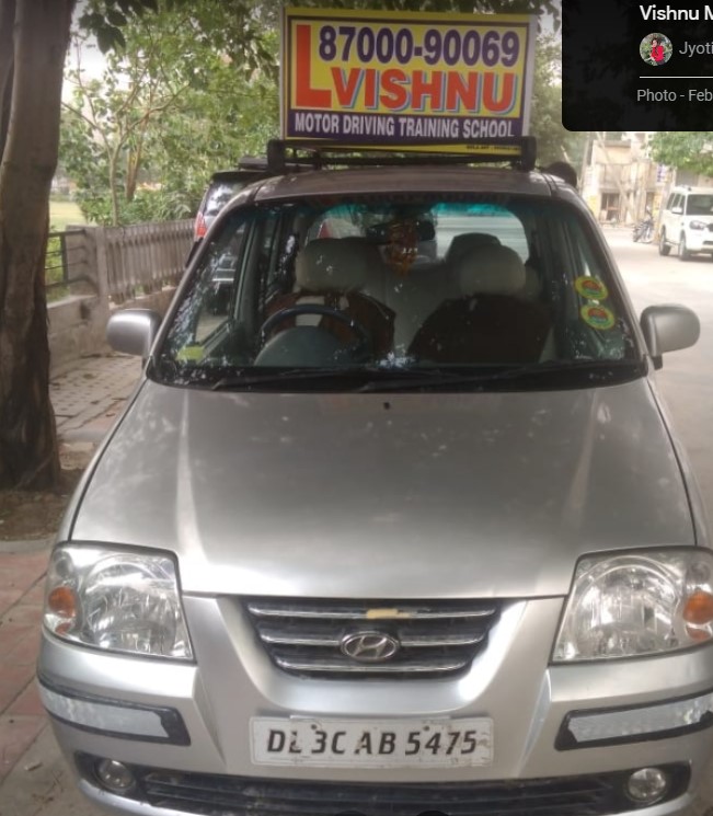 Vishnu Motor Driving School in Rohini
