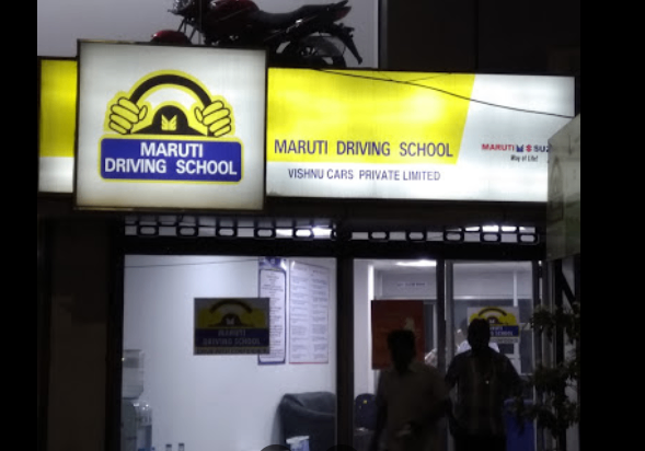 Maruti Driving School (Vishnu Cars Pvt. Ltd, Chennai, Alandur) in KATHIPARA